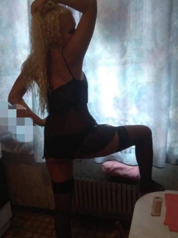 Катюша